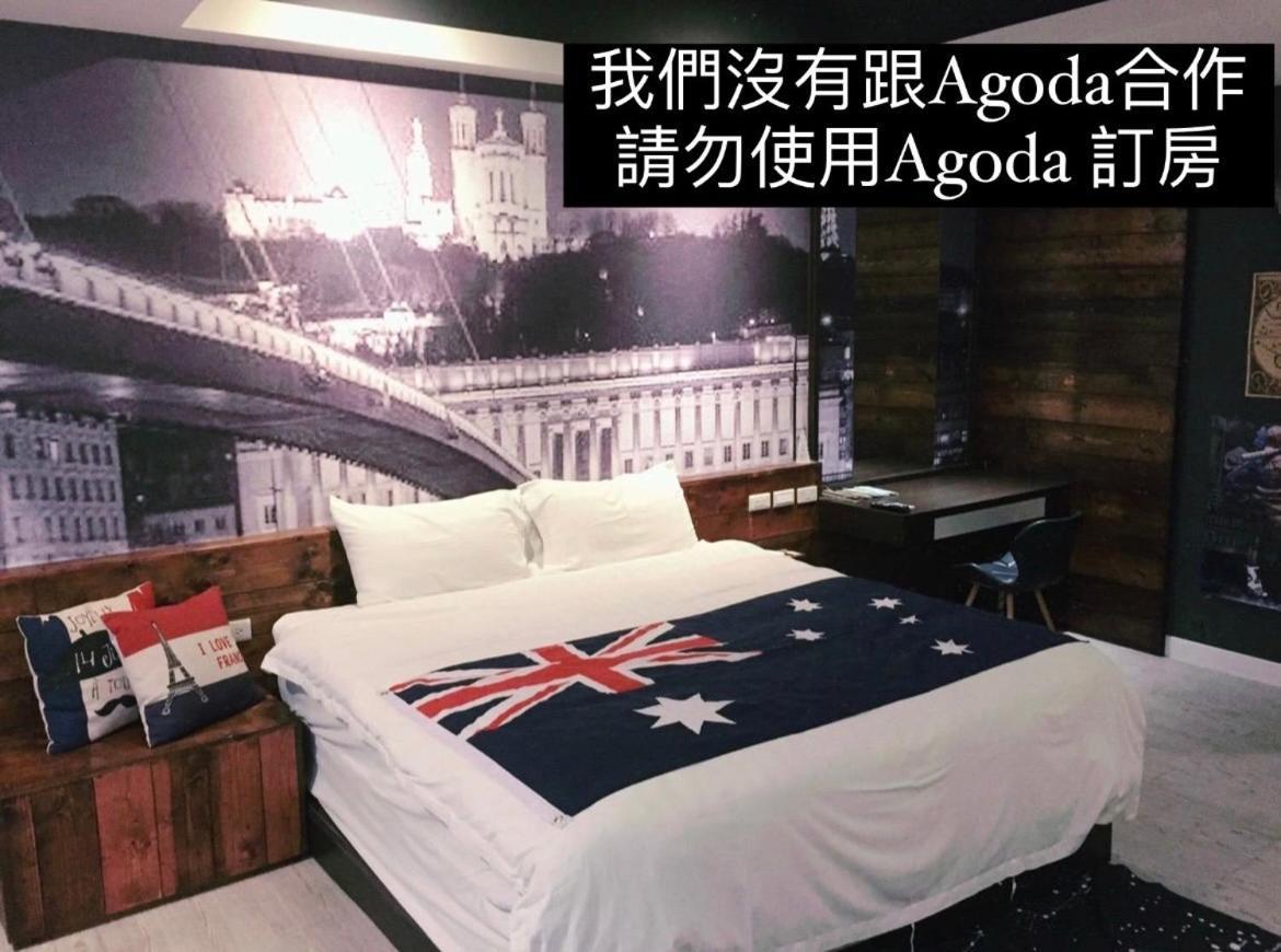 Original Bnb 台南 エクステリア 写真