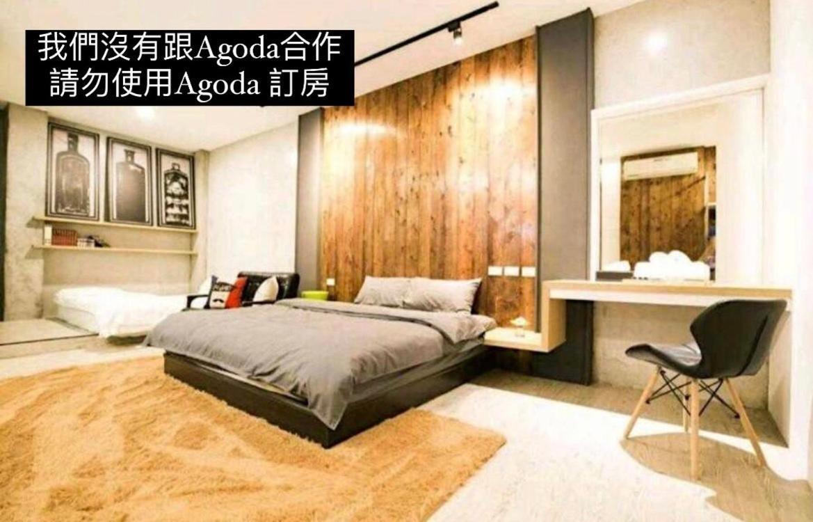 Original Bnb 台南 エクステリア 写真