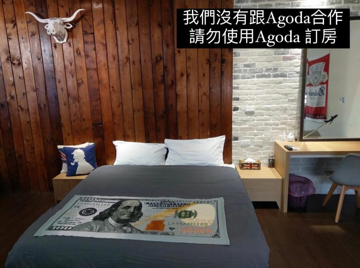 Original Bnb 台南 エクステリア 写真