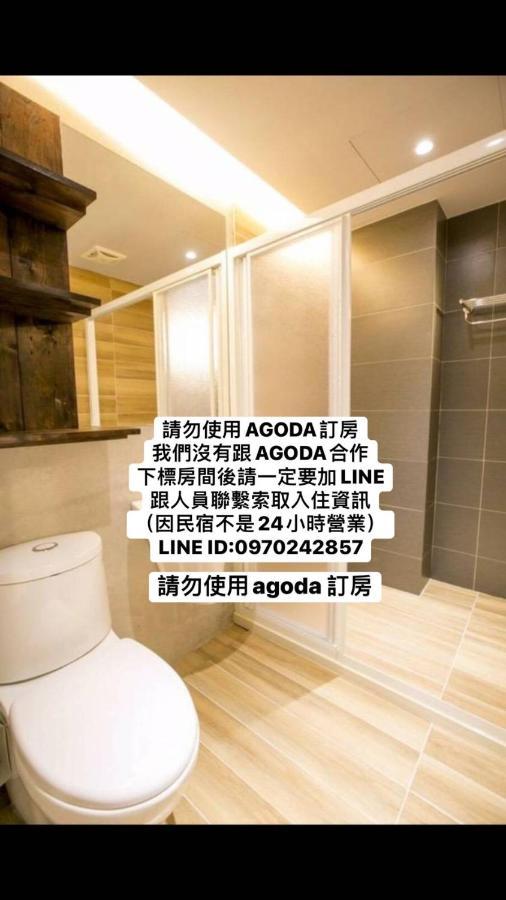 Original Bnb 台南 エクステリア 写真