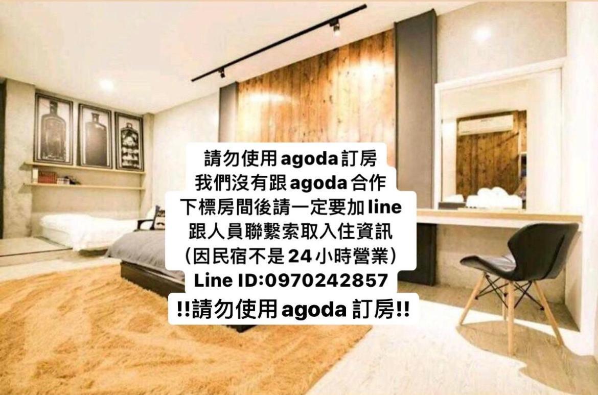 Original Bnb 台南 エクステリア 写真