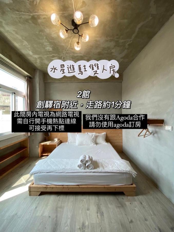 Original Bnb 台南 エクステリア 写真